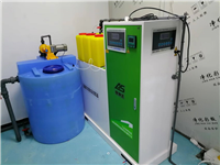 生物檢測實驗室污水處理設備